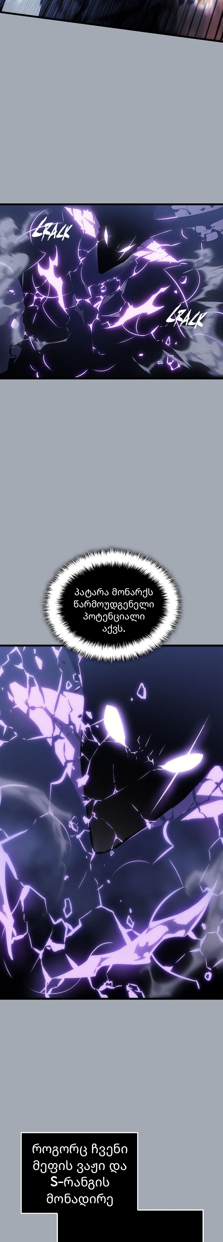 Page (5)